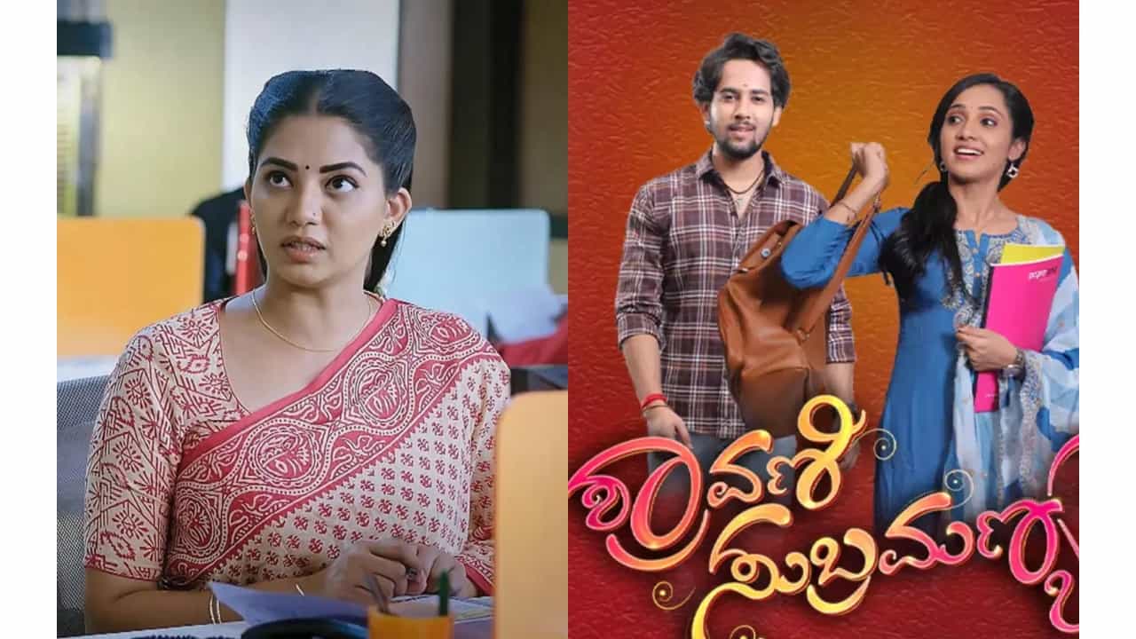 ಟಿಆರ್ಪಿಯಲ್ಲಿ ಈ ಧಾರಾವಾಹಿಯೇ ನಂಬರ್ ಒನ್; ಹೊಸ ಧಾರಾವಾಹಿಗಳೆಲ್ಲ ಹಿಂದಕ್ಕೆ ಟಿಆರ್ಪಿಯಲ್ಲಿ ಈ ಧಾರಾವಾಹಿಯೇ ನಂಬರ್ ಒನ್; ಹೊಸ ಧಾರಾವಾಹಿಗಳೆಲ್ಲ ಹಿಂದಕ್ಕೆ
