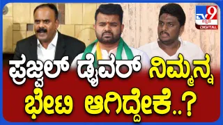 Lok Sabha Polls: ಮಹಾನಾಯಕನಿಗೆ ಹಣದ ಸೊಕ್ಕಿದೆ, ಅವನು ಎಲ್ಲವನ್ನೂ ಖರೀದಿಸಬಲ್ಲ: ರಮೇಶ್ ಜಾರಕಿಹೊಳಿ