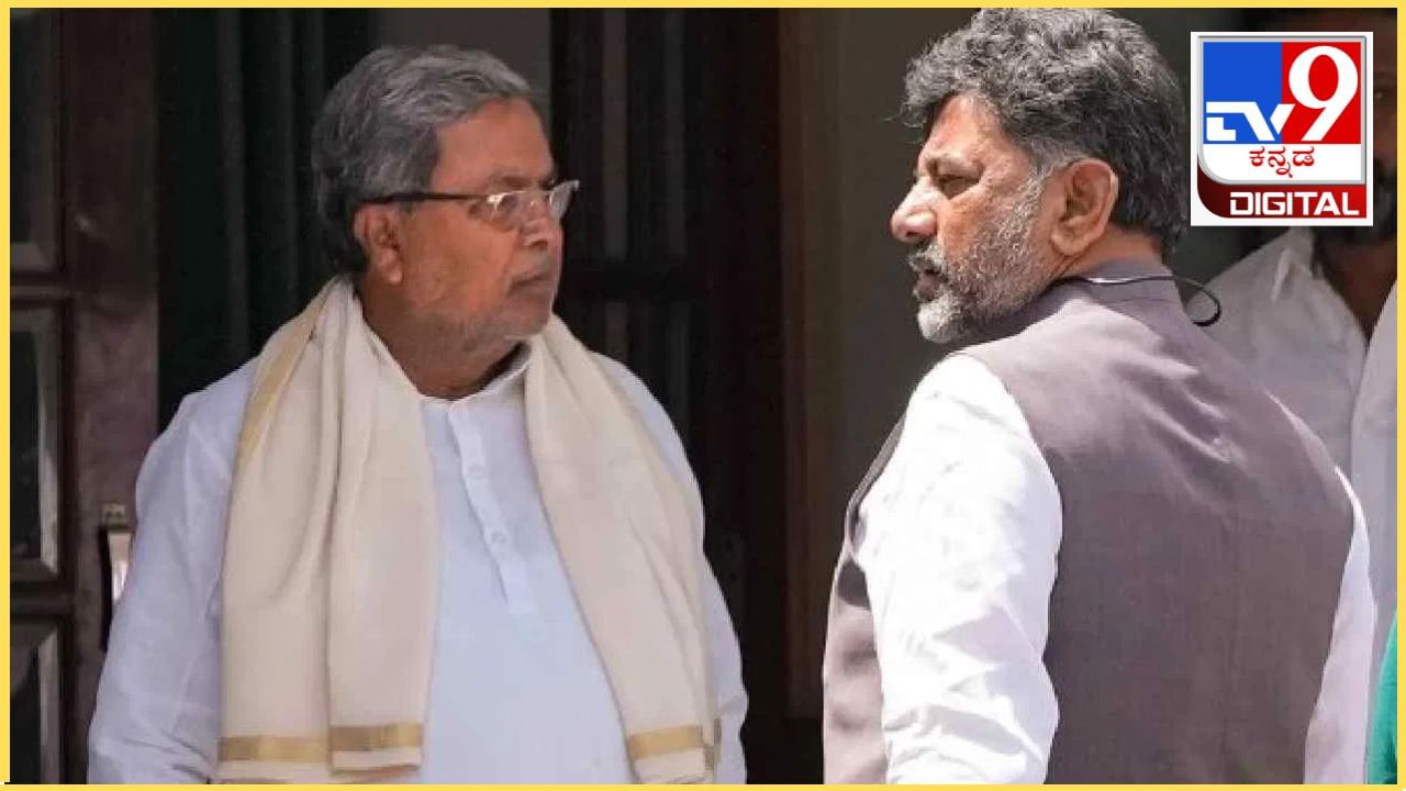 ವಿಧಾನ ಪರಿಷತ್ ಚುನಾವಣೆ: ದೆಹಲಿ ತಲುಪಿದ ಕಾಂಗ್ರೆಸ್ ಆಕಾಂಕ್ಷಿಗಳ ವಿವರ, ಸಂಭಾವ್ಯ ಅಭ್ಯರ್ಥಿಗಳ ಪಟ್ಟಿ ಇಲ್ಲಿದೆ ವಿಧಾನ ಪರಿಷತ್ ಚುನಾವಣೆ: ದೆಹಲಿ ತಲುಪಿದ ಕಾಂಗ್ರೆಸ್ ಆಕಾಂಕ್ಷಿಗಳ ವಿವರ, ಸಂಭಾವ್ಯ ಅಭ್ಯರ್ಥಿಗಳ ಪಟ್ಟಿ ಇಲ್ಲಿದೆ