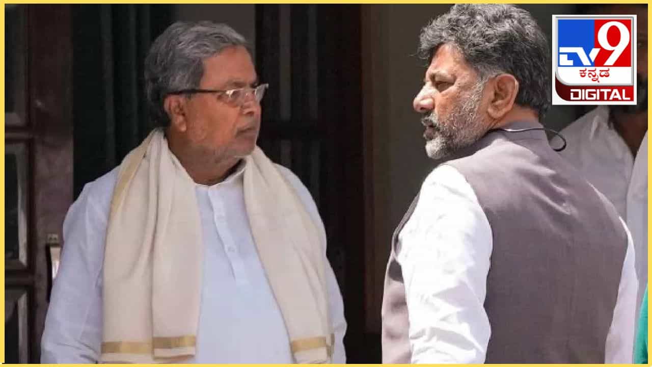 ವಿಧಾನ ಪರಿಷತ್ ಚುನಾವಣೆ: ದೆಹಲಿ ತಲುಪಿದ ಕಾಂಗ್ರೆಸ್ ಆಕಾಂಕ್ಷಿಗಳ ವಿವರ, ಸಂಭಾವ್ಯ ಅಭ್ಯರ್ಥಿಗಳ ಪಟ್ಟಿ ಇಲ್ಲಿದೆ ವಿಧಾನ ಪರಿಷತ್ ಚುನಾವಣೆ: ದೆಹಲಿ ತಲುಪಿದ ಕಾಂಗ್ರೆಸ್ ಆಕಾಂಕ್ಷಿಗಳ ವಿವರ, ಸಂಭಾವ್ಯ ಅಭ್ಯರ್ಥಿಗಳ ಪಟ್ಟಿ ಇಲ್ಲಿದೆ