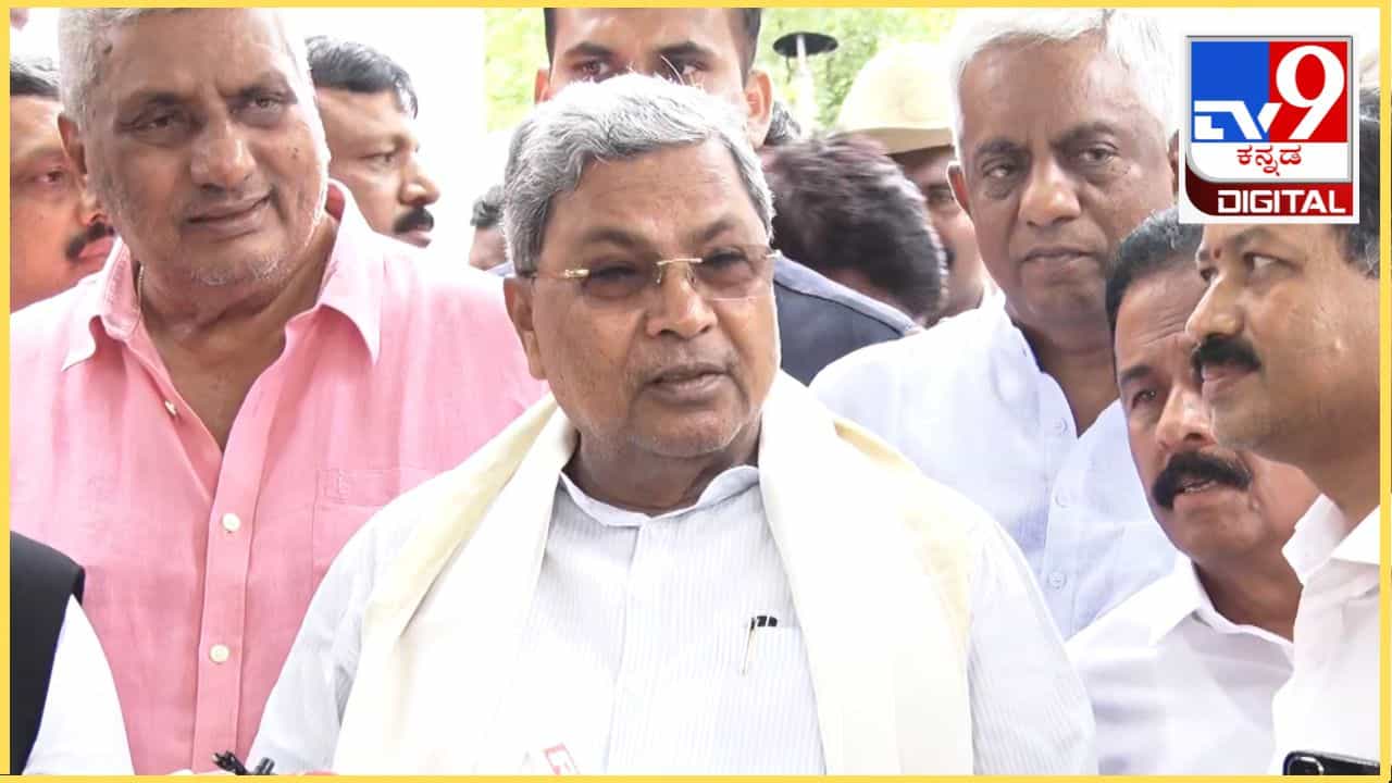 ದಾವಣಗೆರೆ ಯುವಕನ ಸಾವು ಲಾಕಪ್ ಡೆತ್ ಅಲ್ಲ, ಆದರೂ ಪೊಲೀಸರ ಅಮಾನತಿಗೆ ಸೂಚಿಸಿದ್ದೇನೆ; ಸಿದ್ದರಾಮಯ್ಯ ಹೀಗೆನ್ನಲು ಕಾರಣವಿದೆ!