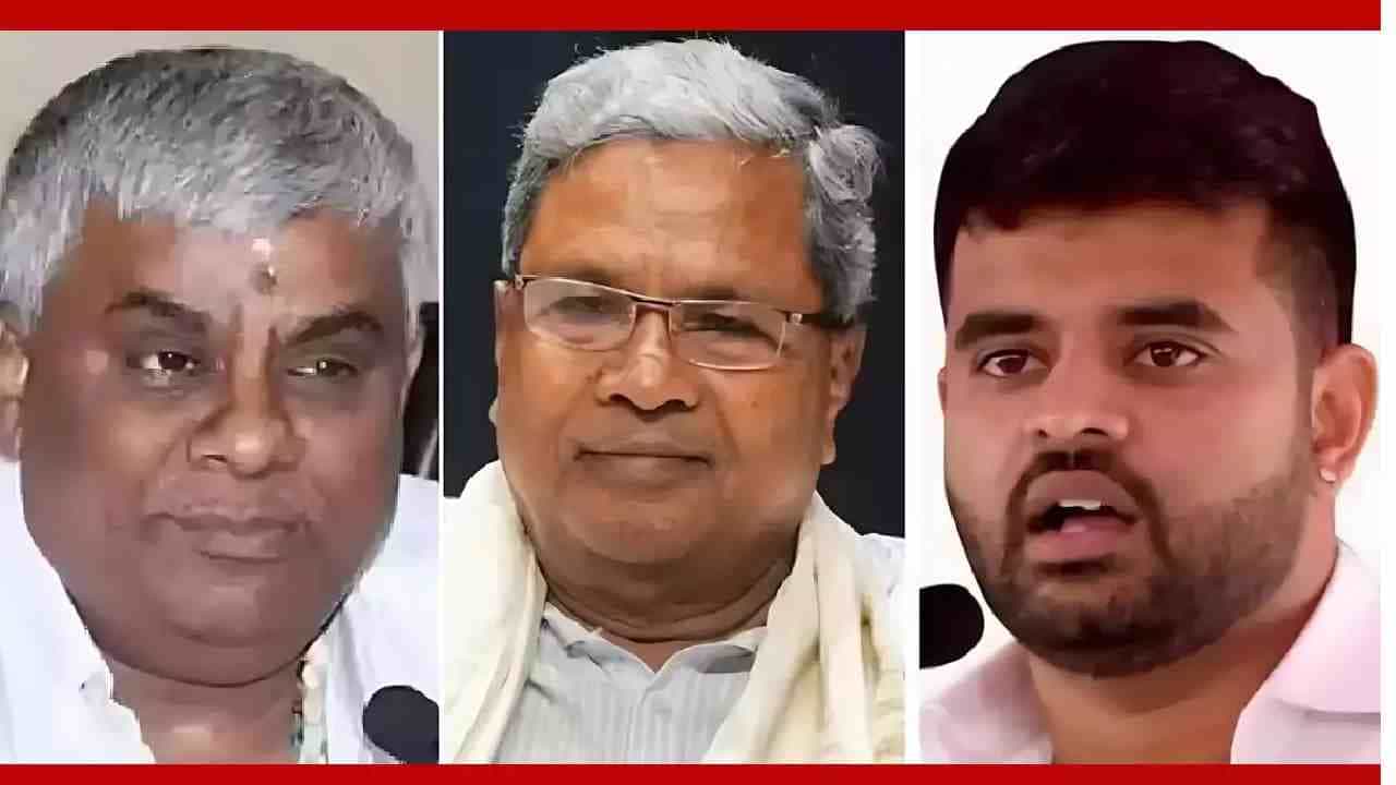 ಪ್ರಜ್ವಲ್ ರೇವಣ್ಣ ಎಲ್ಲಿದ್ದಾನೆ? ಸಿಎಂಗೆ SIT ನೀಡಿದ ಮಾಹಿತಿ ಏನು? ಇಲ್ಲಿದೆ ವಿವರ ಪ್ರಜ್ವಲ್ ರೇವಣ್ಣ ಎಲ್ಲಿದ್ದಾನೆ? ಸಿಎಂಗೆ SIT ನೀಡಿದ ಮಾಹಿತಿ ಏನು? ಇಲ್ಲಿದೆ ವಿವರ
