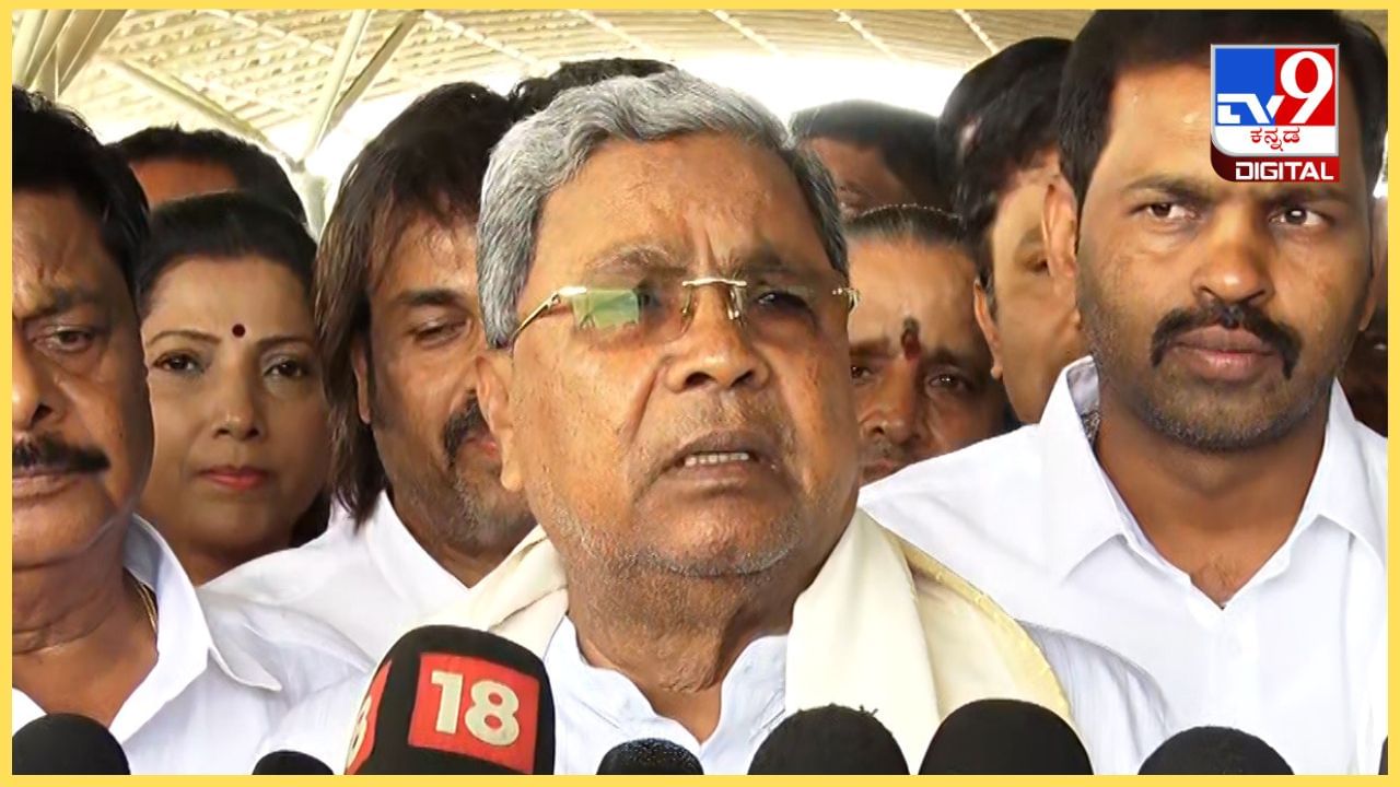 ಪ್ರಜ್ವಲ್ ಪ್ರಕರಣ: ಸಾಹಿತಿಗಳು, ಬರಹಗಾರರಿಂದ ಸಿಎಂ ಸಿದ್ದರಾಮಯ್ಯಗೆ 16 ಬೇಡಿಕೆಗಳ ಬಹಿರಂಗ ಪತ್ರ ಪ್ರಜ್ವಲ್ ಪ್ರಕರಣ: ಸಾಹಿತಿಗಳು, ಬರಹಗಾರರಿಂದ ಸಿಎಂ ಸಿದ್ದರಾಮಯ್ಯಗೆ 16 ಬೇಡಿಕೆಗಳ ಬಹಿರಂಗ ಪತ್ರ