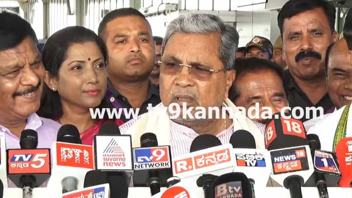 ಹೇಯ್, ಏನು ಯಾವಾಗ್ಲೂ ನೀನೇ ಕೇಳ್ತಿರ್ತೀಯಾ?: ಸುದ್ದಿಗಾರರೊಬ್ಬರನ್ನು ಗದರಿದ ಸಿದ್ದರಾಮಯ್ಯ ಹೇಯ್, ಏನು ಯಾವಾಗ್ಲೂ ನೀನೇ ಕೇಳ್ತಿರ್ತೀಯಾ?: ಸುದ್ದಿಗಾರರೊಬ್ಬರನ್ನು ಗದರಿದ ಸಿದ್ದರಾಮಯ್ಯ