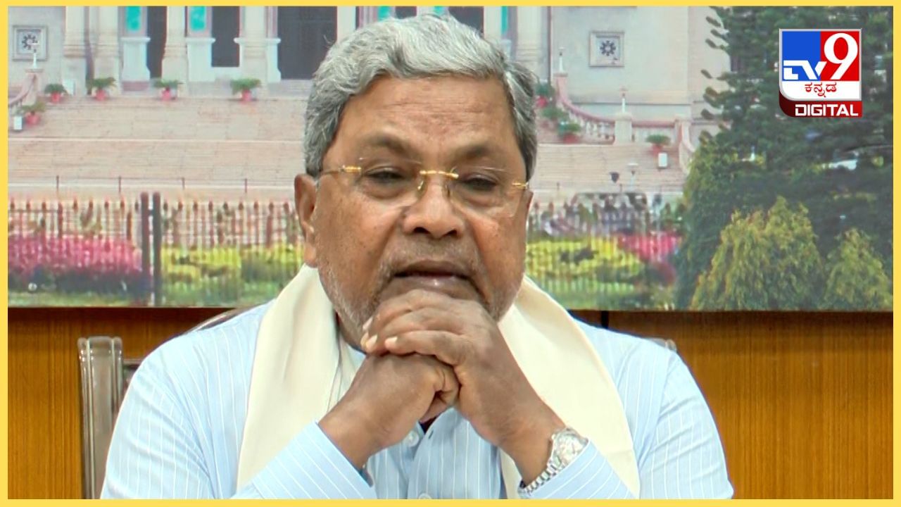 ಪ್ರಜ್ವಲ್ ಅಶ್ಲೀಲ ವಿಡಿಯೋ ಪ್ರಕರಣ: ಪ್ರಧಾನಿ ಮೋದಿಗೆ ಮತ್ತೊಮ್ಮೆ ಪತ್ರ ಬರೆದ ಸಿಎಂ ಸಿದ್ದರಾಮಯ್ಯ ಪ್ರಜ್ವಲ್ ಅಶ್ಲೀಲ ವಿಡಿಯೋ ಪ್ರಕರಣ: ಪ್ರಧಾನಿ ಮೋದಿಗೆ ಮತ್ತೊಮ್ಮೆ ಪತ್ರ ಬರೆದ ಸಿಎಂ ಸಿದ್ದರಾಮಯ್ಯ