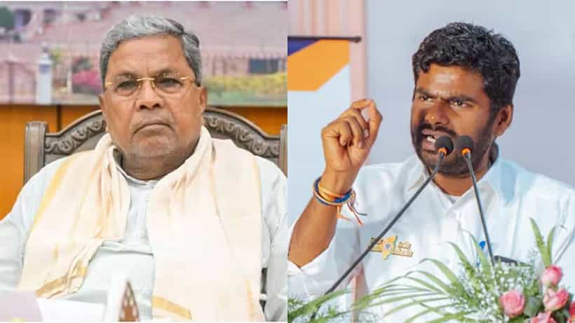 ವಿದೇಶದಲ್ಲಿರುವ ಪ್ರಜ್ವಲ್ ರೇವಣ್ಣನನ್ನು ಬಂಧಿಸುವುದು ಬಲು ಸುಲಭ: ಸಿದ್ದರಾಮಯ್ಯಗೆ ಕಾನೂನು ಪಾಠ ಮಾಡಿದ ಅಣ್ಣಾಮಲೈ