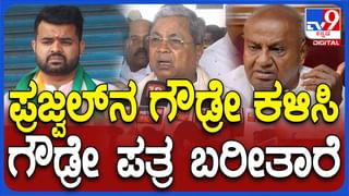 ಸಿಎಂ ಸಿದ್ದರಾಮಯ್ಯ ಕಾರಿಗೆ ಚಾಲಕನಾದ ಸಚಿವ ಭೈರತಿ ಸುರೇಶ್