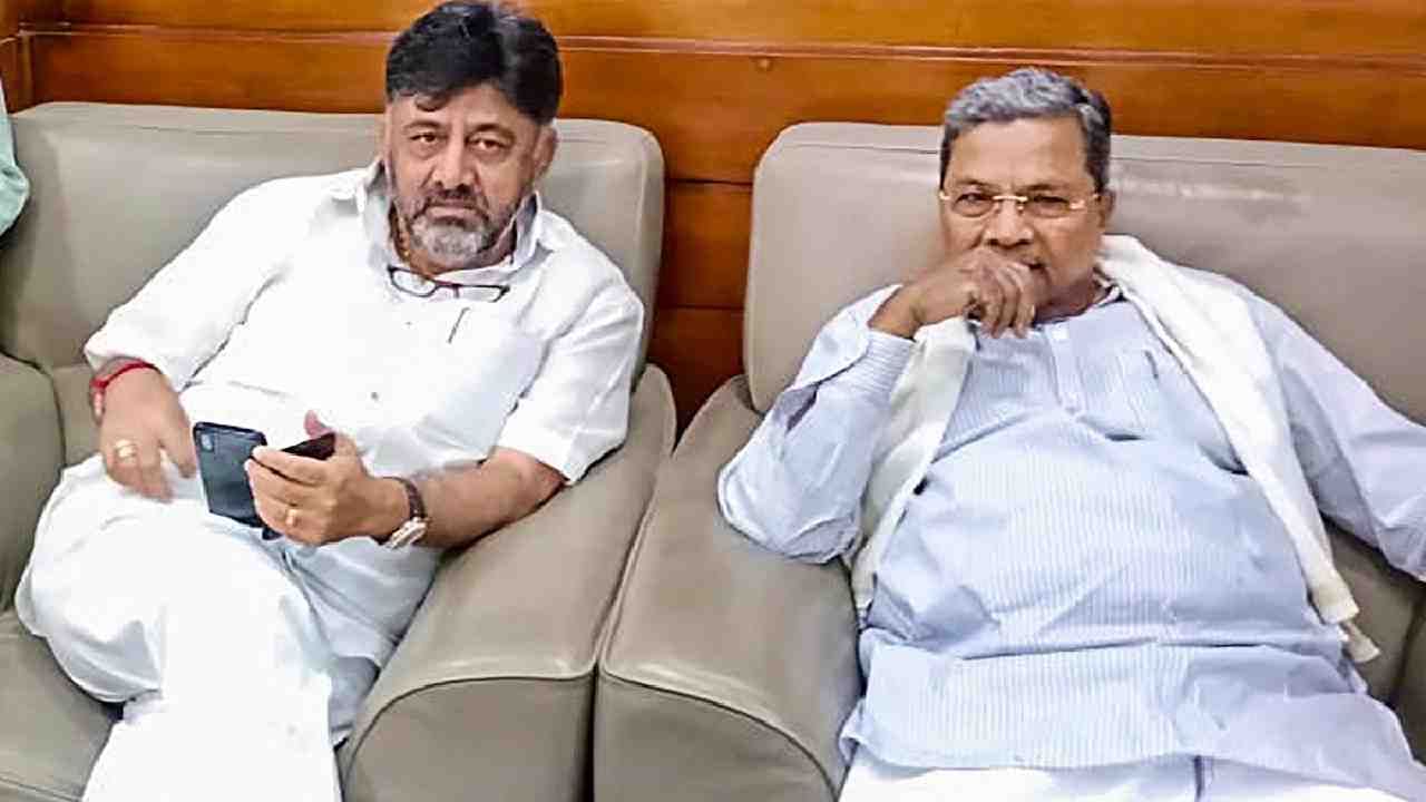 ಎಲೆಕ್ಷನ್ ಮುಗಿಯುತ್ತಿದ್ದಂತೆಯೇ ರಿಲ್ಯಾಕ್ಸ್ ಮೂಡ್ಗೆ ಜಾರಿದ ಸಿದ್ದು-ಡಿಕೆಶಿ: ಹೋಗಿದ್ದೆಲ್ಲಿಗೆ? ಎಲೆಕ್ಷನ್ ಮುಗಿಯುತ್ತಿದ್ದಂತೆಯೇ ರಿಲ್ಯಾಕ್ಸ್ ಮೂಡ್ಗೆ ಜಾರಿದ ಸಿದ್ದು-ಡಿಕೆಶಿ: ಹೋಗಿದ್ದೆಲ್ಲಿಗೆ?