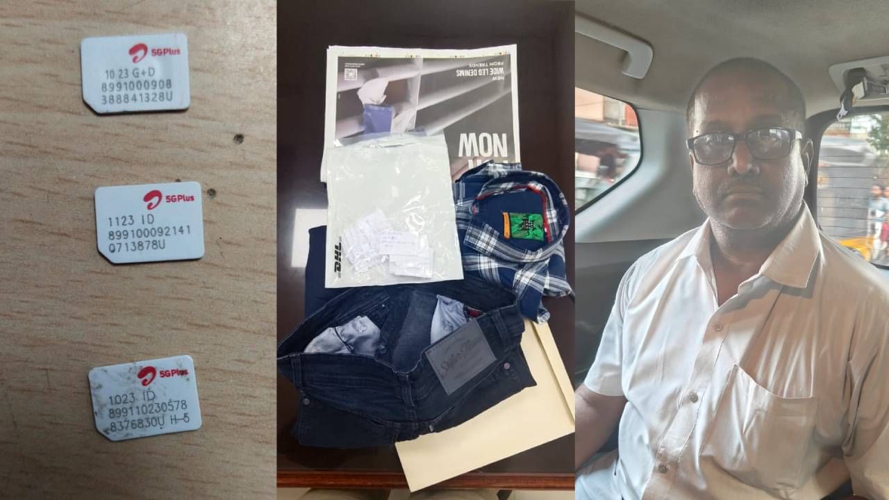 ಸೈಬರ್ ಕ್ರೈಂಗಾಗಿ ವಿದೇಶಕ್ಕೆ ಸಿಮ್ಗಳನ್ನು ರವಾನೆ ಮಾಡುತ್ತಿದ್ದ ಆರೋಪಿಯ ಬಂಧನ ಸೈಬರ್ ಕ್ರೈಂಗಾಗಿ ವಿದೇಶಕ್ಕೆ ಸಿಮ್ಗಳನ್ನು ರವಾನೆ ಮಾಡುತ್ತಿದ್ದ ಆರೋಪಿಯ ಬಂಧನ