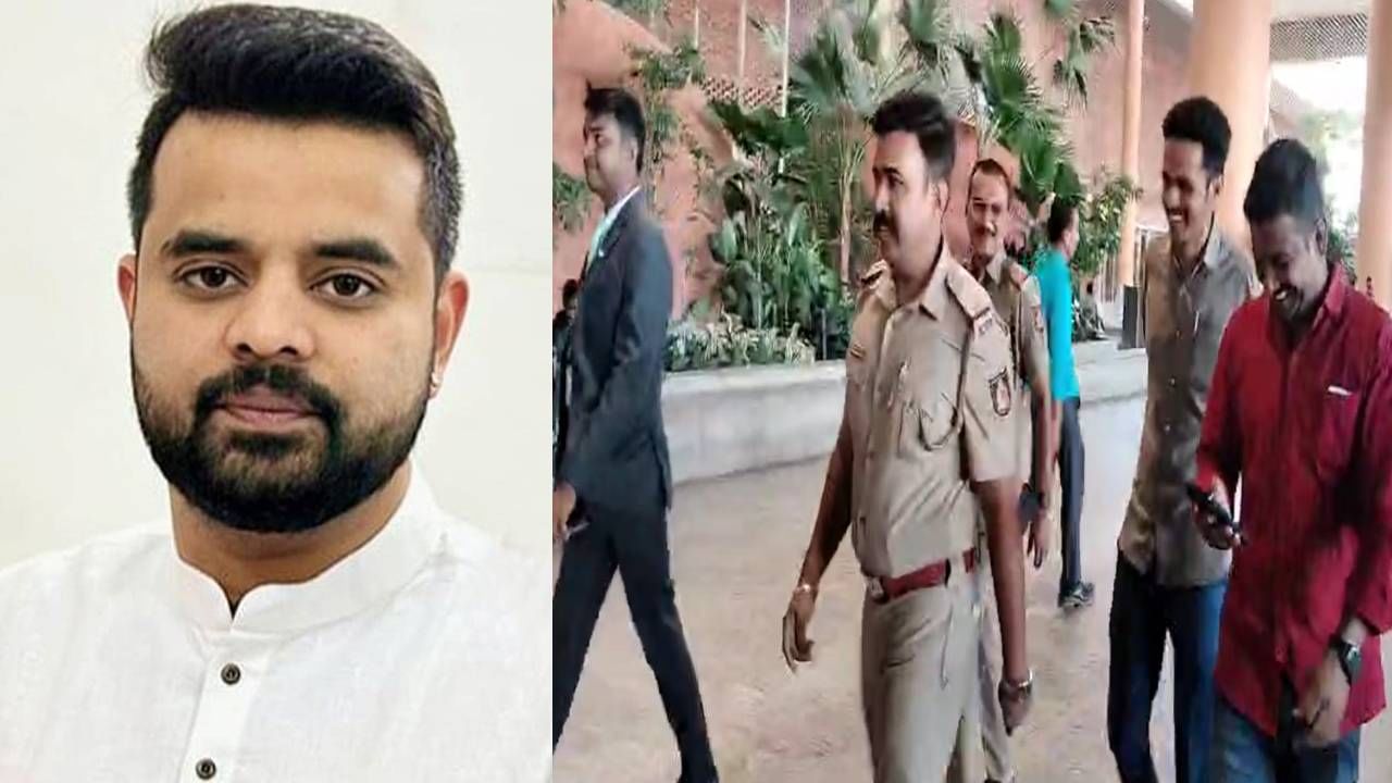 ಬೆಂಗಳೂರಿಗೆ ಆಗಮಿಸುತ್ತಿರುವ ಪ್ರಜ್ವಲ್ ರೇವಣ್ಣನನ್ನು ವಶಕ್ಕೆ ಪಡೆಯಲು ಎಸ್ಐಟಿ ಸಿದ್ಧತೆ: ಏರ್ಪೋರ್ಟ್ ಭದ್ರತಾ ಪಡೆಗೆ ಪತ್ರ ಬೆಂಗಳೂರಿಗೆ ಆಗಮಿಸುತ್ತಿರುವ ಪ್ರಜ್ವಲ್ ರೇವಣ್ಣನನ್ನು ವಶಕ್ಕೆ ಪಡೆಯಲು ಎಸ್ಐಟಿ ಸಿದ್ಧತೆ: ಏರ್ಪೋರ್ಟ್ ಭದ್ರತಾ ಪಡೆಗೆ ಪತ್ರ