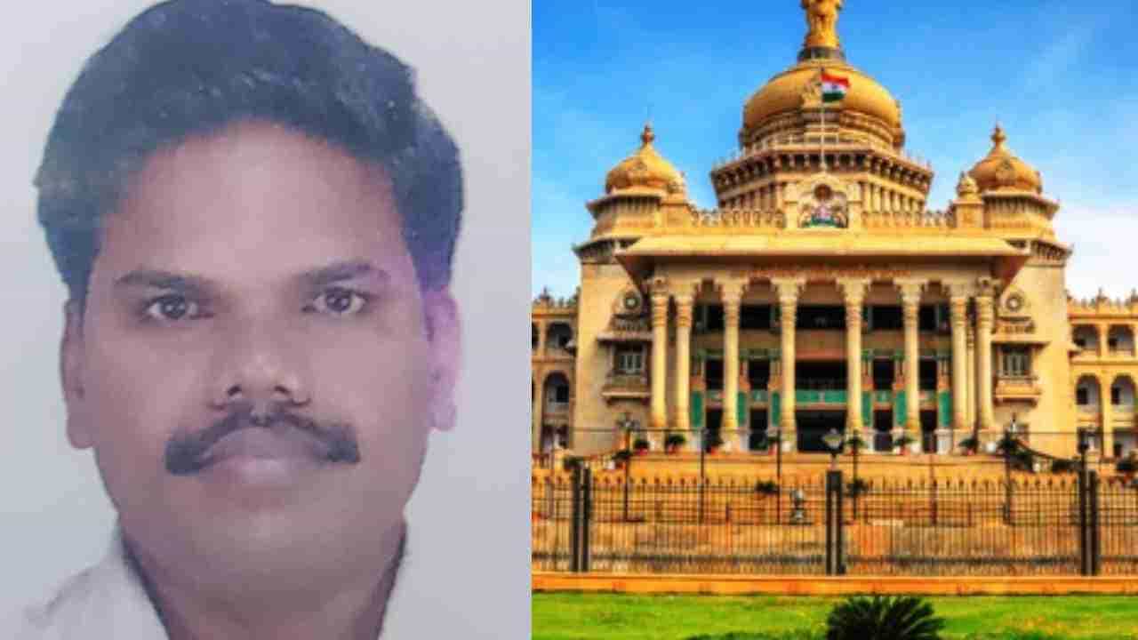 ವಾಲ್ಮೀಕಿ ಅಭಿವೃದ್ಧಿ ನಿಗಮದ ಅಧಿಕಾರಿ ಆತ್ಮಹತ್ಯೆ ಕೇಸ್ ಎಸ್ಐಟಿಗೆ: ಸಚಿವ ನಾಗೇಂದ್ರ ಕಥೆ ಏನು? ವಾಲ್ಮೀಕಿ ಅಭಿವೃದ್ಧಿ ನಿಗಮದ ಅಧಿಕಾರಿ ಆತ್ಮಹತ್ಯೆ ಕೇಸ್ ಎಸ್ಐಟಿಗೆ: ಸಚಿವ ನಾಗೇಂದ್ರ ಕಥೆ ಏನು?