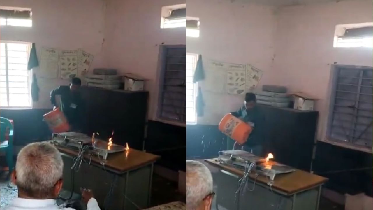 Viral Video: ಇವಿಎಂ ತಡವಾಗಿ ಬಂದಿದ್ದಕ್ಕೆ ಮತಯಂತ್ರಕ್ಕೆ ಬೆಂಕಿ ಹಚ್ಚಿದ ಮತದಾರ!