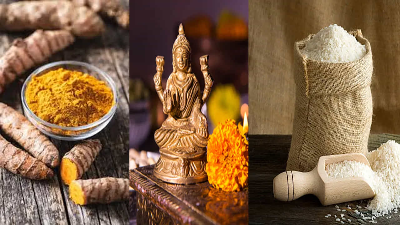 Kitchen Tips: ಅಡುಗೆ ಮನೆಯಲ್ಲಿ ಎಂದಿಗೂ ಈ ಪದಾರ್ಥಗಳಿಗೆ ಕೊರತೆ ಇರಬಾರದು... Kitchen Tips: ಅಡುಗೆ ಮನೆಯಲ್ಲಿ ಎಂದಿಗೂ ಈ ಪದಾರ್ಥಗಳಿಗೆ ಕೊರತೆ ಇರಬಾರದು...
