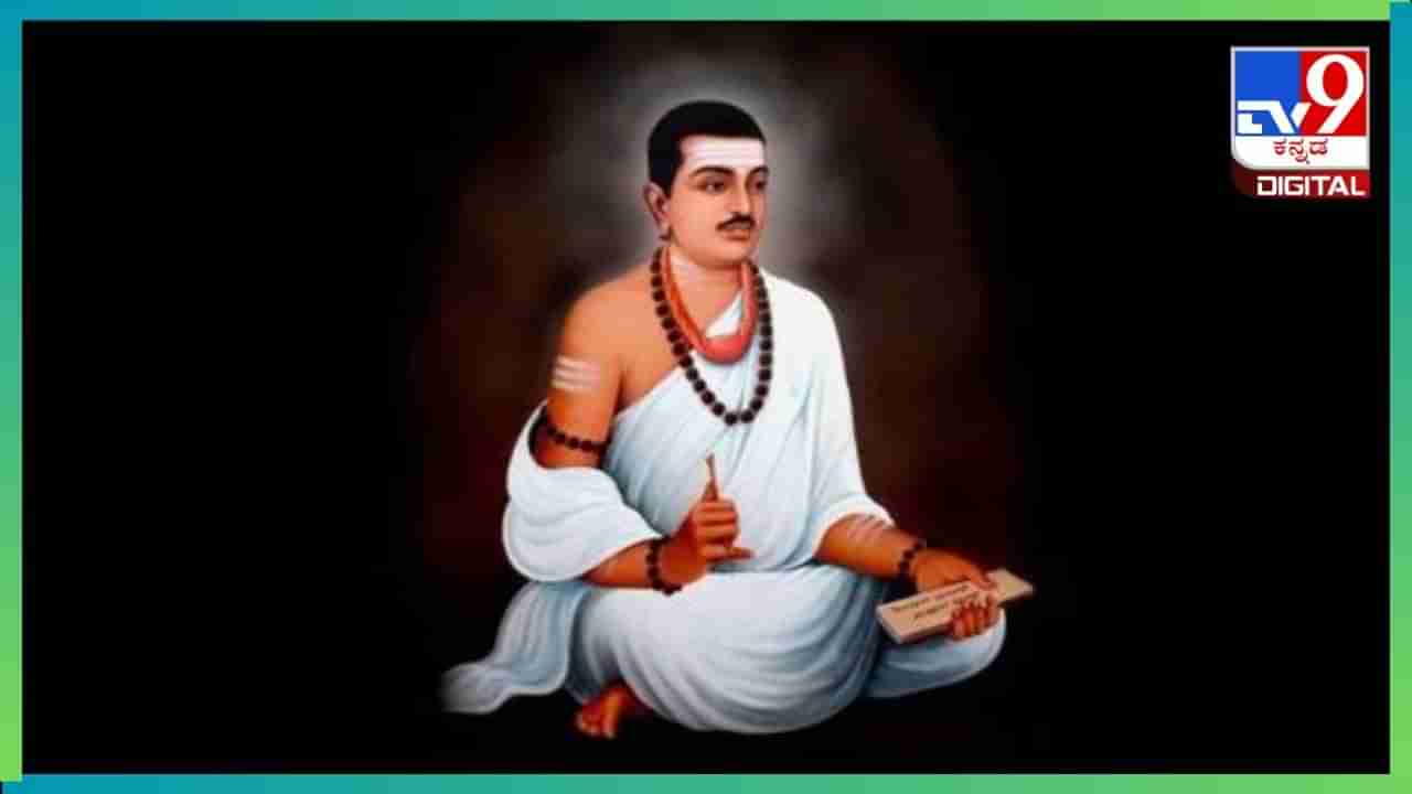 Basava Jayanti 2024: ಕಾಯಕ ತತ್ವವನ್ನು ಸಾರಿದ ವಿಶ್ವಗುರು ಬಸವಣ್ಣ