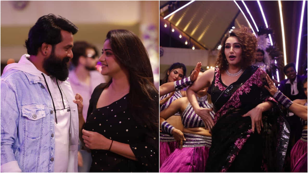 ‘ಸಂಜು ವೆಡ್ಸ್ ಗೀತಾ 2’ ಸಿನಿಮಾದಲ್ಲಿ ಕಿಟ್ಟಿ, ರಚಿತಾ ಜೊತೆ ರಾಗಿಣಿ ದ್ವಿವೇದಿ ಡ್ಯಾನ್ಸ್ ‘ಸಂಜು ವೆಡ್ಸ್ ಗೀತಾ 2’ ಸಿನಿಮಾದಲ್ಲಿ ಕಿಟ್ಟಿ, ರಚಿತಾ ಜೊತೆ ರಾಗಿಣಿ ದ್ವಿವೇದಿ ಡ್ಯಾನ್ಸ್