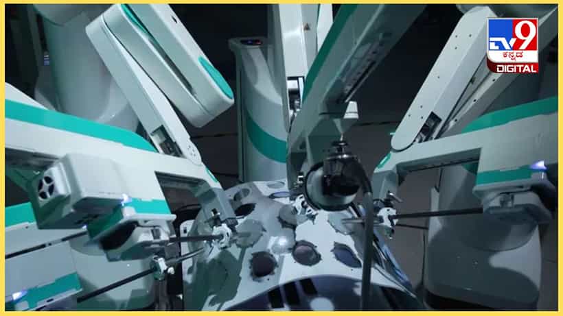 SSI Mantra: ಬೀದರ್ ಮಗುವಿಗೆ ಮೇಡ್ ಇನ್ ಇಂಡಿಯಾ ರೋಬೋಟ್ನಿಂದ ಶಸ್ತ್ರಚಿಕಿತ್ಸೆ: ದೇಶದ ವೈದ್ಯಕೀಯ ಇತಿಹಾಸದಲ್ಲೇ ಮೊದಲು
