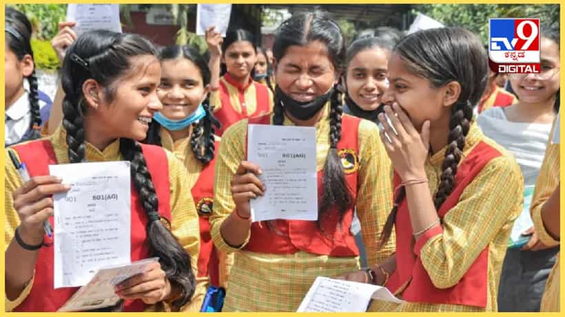 Karnataka SSLC Result 2024: ಮೇ 9ರಂದು ಎಸ್ಎಸ್ಎಲ್ಸಿ ಫಲಿತಾಂಶ: ಆನ್ಲೈನ್ನಲ್ಲಿ ನೋಡೋದು ಹೇಗೆ?