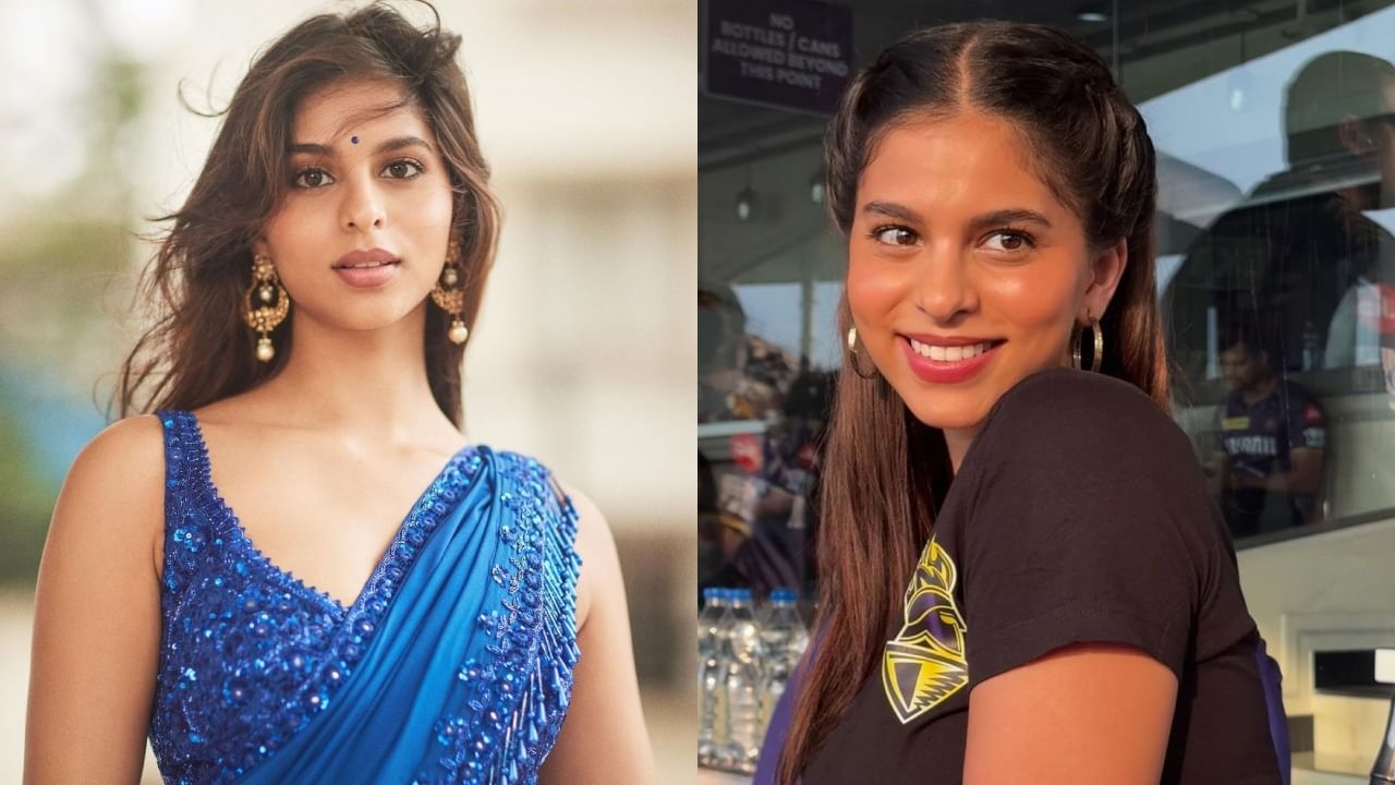 ಸುಹಾನಾ ಖಾನ್ ಬರ್ತ್​ಡೇಗೆ KKR ತಂಡದಿಂದ ಸಿಕ್ತು ಭರ್ಜರಿ ಗಿಫ್ಟ್​