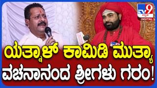 Daily Horoscope: ಸಮಾಜಮುಖಿಯಾಗಿ ನಿಮ್ಮ ಕಾರ್ಯಗಳು ಹೆಚ್ಚು ಪ್ರಬಲವಾಗಬಹುದು