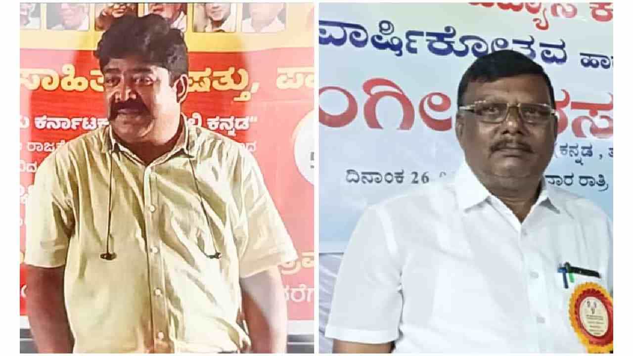 ನಿಯಂತ್ರಣ ತಪ್ಪಿ ಕಾರು ಪಲ್ಟಿ, ಇಬ್ಬರು ಶಿಕ್ಷಕರು ಸ್ಥಳದಲ್ಲೇ ಸಾವು ನಿಯಂತ್ರಣ ತಪ್ಪಿ ಕಾರು ಪಲ್ಟಿ, ಇಬ್ಬರು ಶಿಕ್ಷಕರು ಸ್ಥಳದಲ್ಲೇ ಸಾವು