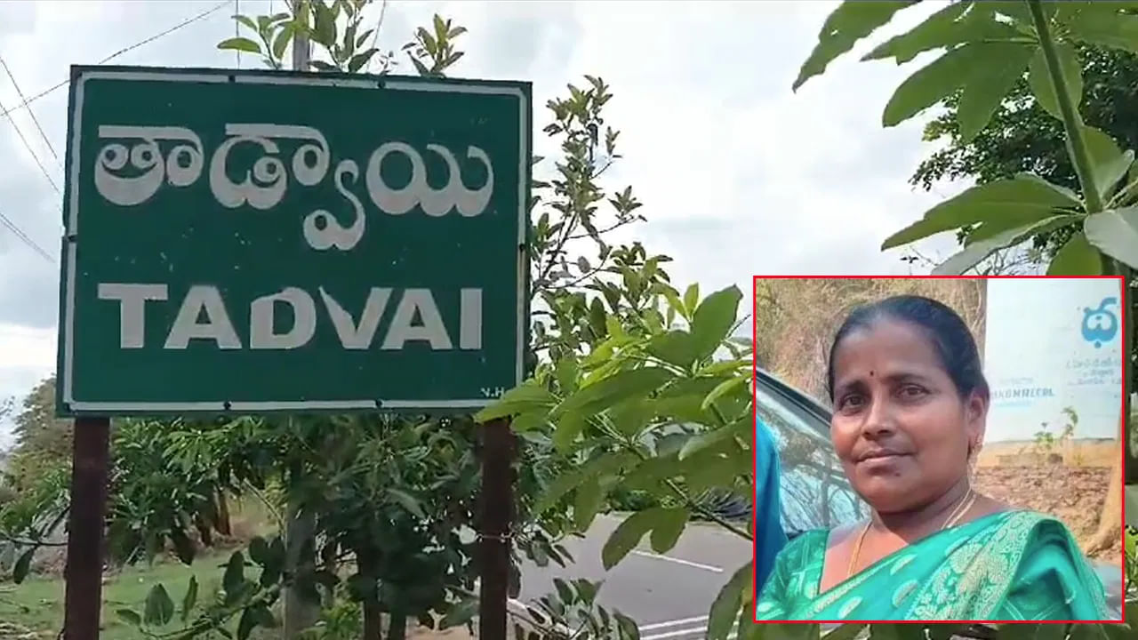 ಅಂಗನವಾಡಿ ಶಿಕ್ಷಕಿಯನ್ನು ಬೈಕ್ನಲ್ಲಿ ಕಾಡಿಗೆ ಕರೆದೊಯ್ದ ದುರುಳರು: ಹೀನಾಯ, ಭಯಂಕರ ಕೃತ್ಯವೆಸಗಿದರು ಅಂಗನವಾಡಿ ಶಿಕ್ಷಕಿಯನ್ನು ಬೈಕ್ನಲ್ಲಿ ಕಾಡಿಗೆ ಕರೆದೊಯ್ದ ದುರುಳರು: ಹೀನಾಯ, ಭಯಂಕರ ಕೃತ್ಯವೆಸಗಿದರು