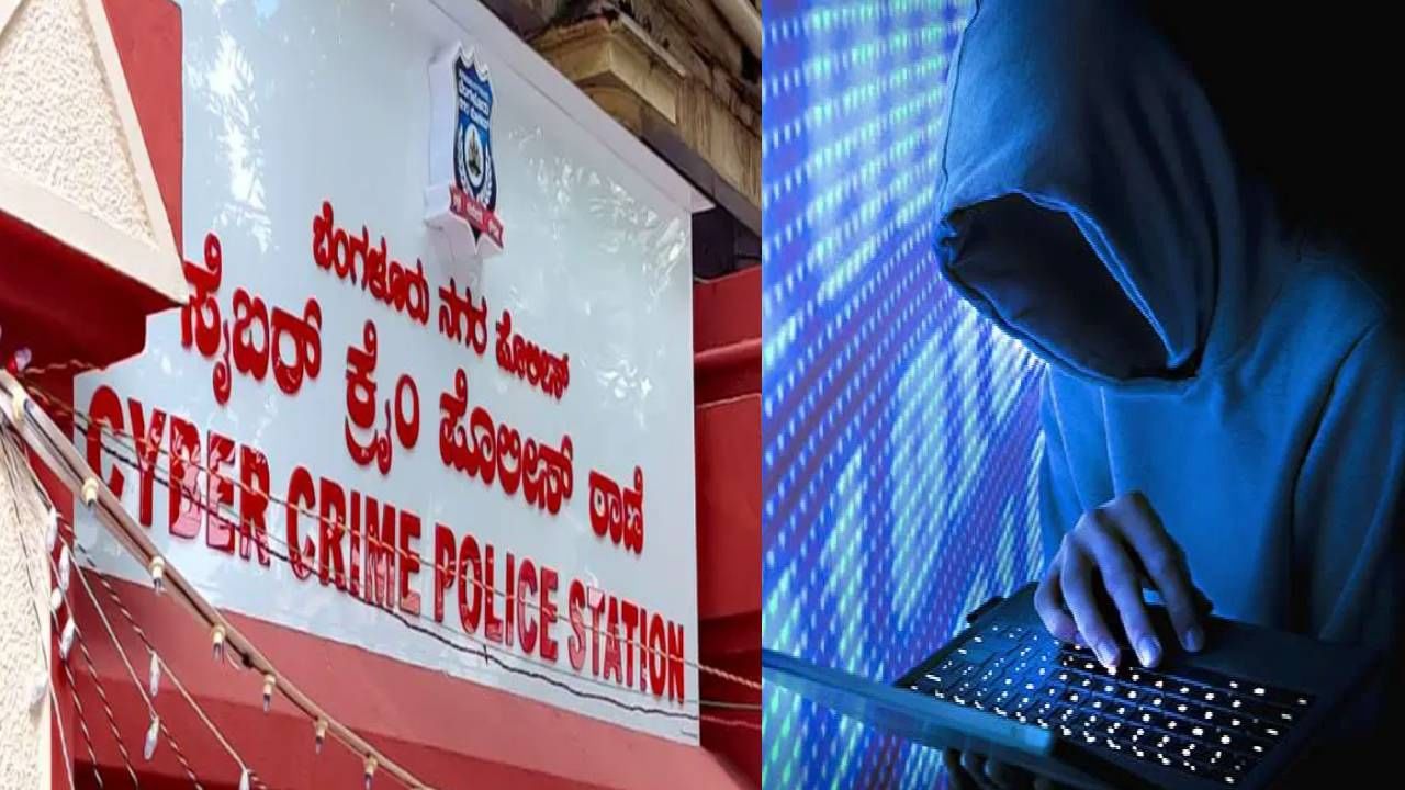 ಯುವತಿಯರ ಫೋಟೋ ಮಾರ್ಫ್ ಮಾಡಿ ಸಾಮಾಜಿಕ ಜಾಲತಾಣದಲ್ಲಿ ಹರಿಬಿಡ್ತಿದ್ದವನ ಬಂಧನ ಯುವತಿಯರ ಫೋಟೋ ಮಾರ್ಫ್ ಮಾಡಿ ಸಾಮಾಜಿಕ ಜಾಲತಾಣದಲ್ಲಿ ಹರಿಬಿಡ್ತಿದ್ದವನ ಬಂಧನ