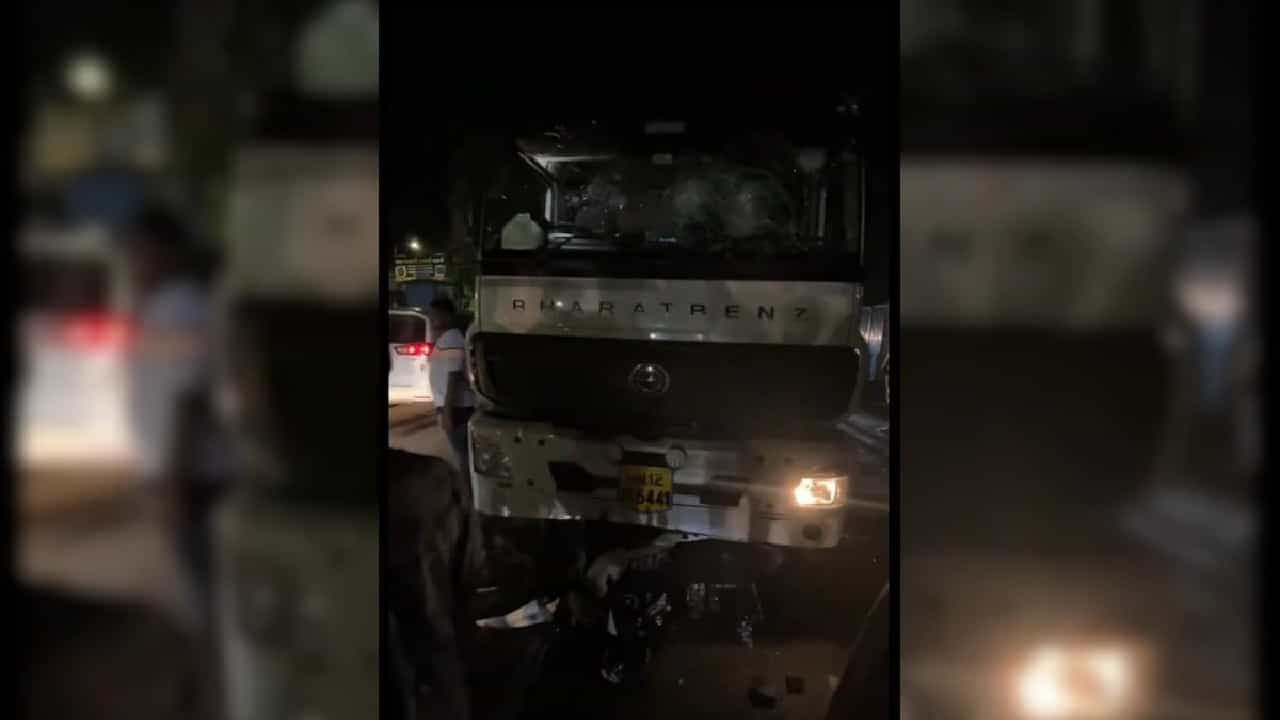 ಪುಣೆಯಲ್ಲಿ ಟ್ರಕ್ ಡಿಕ್ಕಿ ಹೊಡೆದು ಇಬ್ಬರು ಇಂಜಿನಿಯರಿಂಗ್ ವಿದ್ಯಾರ್ಥಿಗಳ ಸಾವು ಪುಣೆಯಲ್ಲಿ ಟ್ರಕ್ ಡಿಕ್ಕಿ ಹೊಡೆದು ಇಬ್ಬರು ಇಂಜಿನಿಯರಿಂಗ್ ವಿದ್ಯಾರ್ಥಿಗಳ ಸಾವು