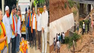 ಗದಗಿನ ಬಹುತೇಕ ಮನೆಗಳಿಗೆ ದುಪ್ಪಟ್ಟು ಬಿಲ್: ಉಚಿತ ವಿದ್ಯುತ್ ಯೋಜನೆ ವಿರುದ್ಧ ಮಹಿಳೆಯರು ಆಕ್ರೋಶ