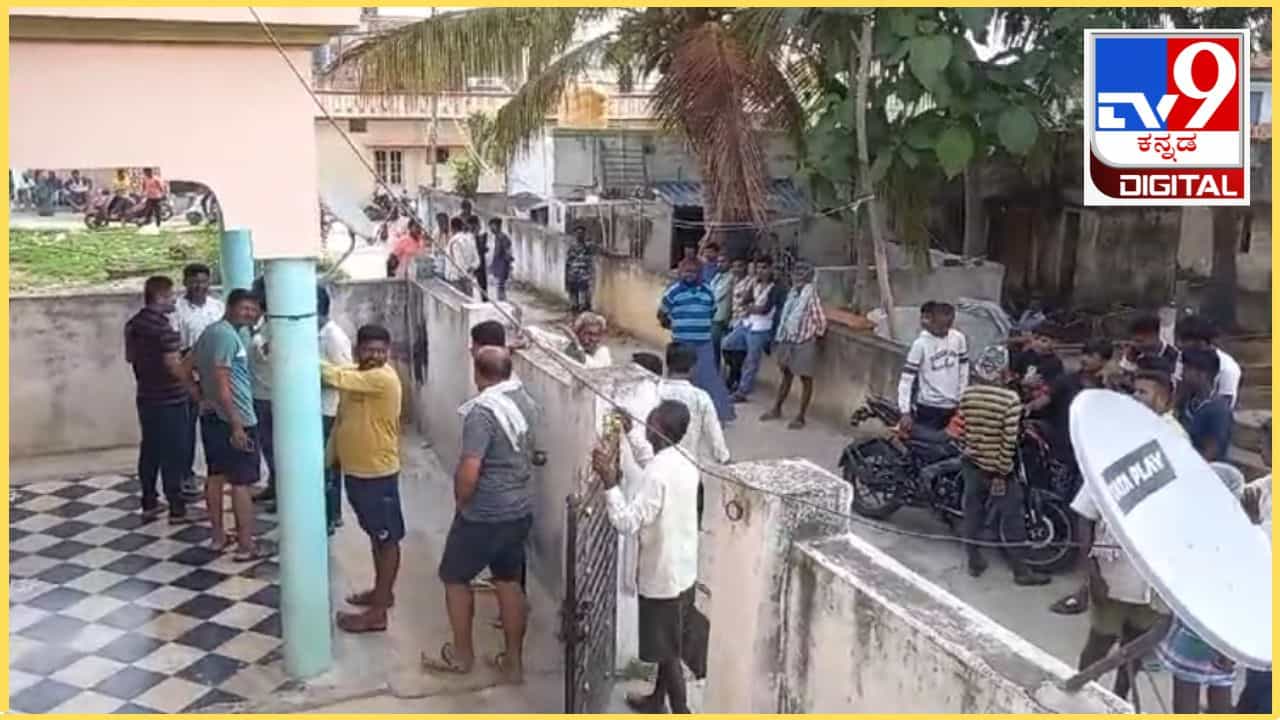 ತುಮಕೂರು: ಪತಿಯಿಂದಲೇ ಪತ್ನಿಯ ಭೀಕರ ಕೊಲೆ, ದೇಹದ ಅಂಗಾಂಗ ಕತ್ತರಿಸಿ ವಿಕೃತಿ ತುಮಕೂರು: ಪತಿಯಿಂದಲೇ ಪತ್ನಿಯ ಭೀಕರ ಕೊಲೆ, ದೇಹದ ಅಂಗಾಂಗ ಕತ್ತರಿಸಿ ವಿಕೃತಿ