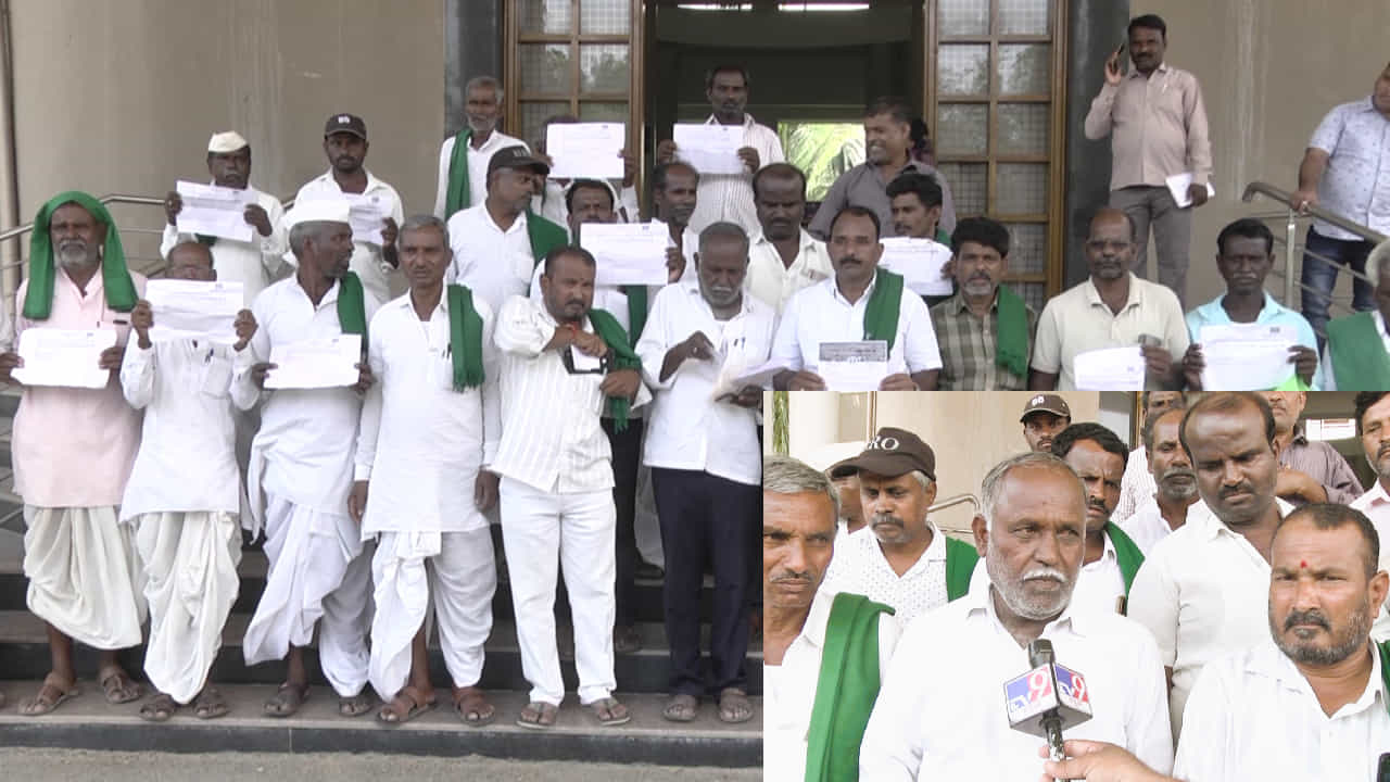 ಈ ಬಾರಿಯೂ ವಿಮೆ ಕಂಪನಿಗಳಿಂದ ರೈತರಿಗೆ ಮೋಸ, ಕೃಷಿ ಇಲಾಖೆ ಶಾಮೀಲು: ರೈತನ 'ಕೈ'ಹಿಡಿಯುವವರು ಯಾರು? ಈ ಬಾರಿಯೂ ವಿಮೆ ಕಂಪನಿಗಳಿಂದ ರೈತರಿಗೆ ಮೋಸ, ಕೃಷಿ ಇಲಾಖೆ ಶಾಮೀಲು: ರೈತನ 'ಕೈ'ಹಿಡಿಯುವವರು ಯಾರು?