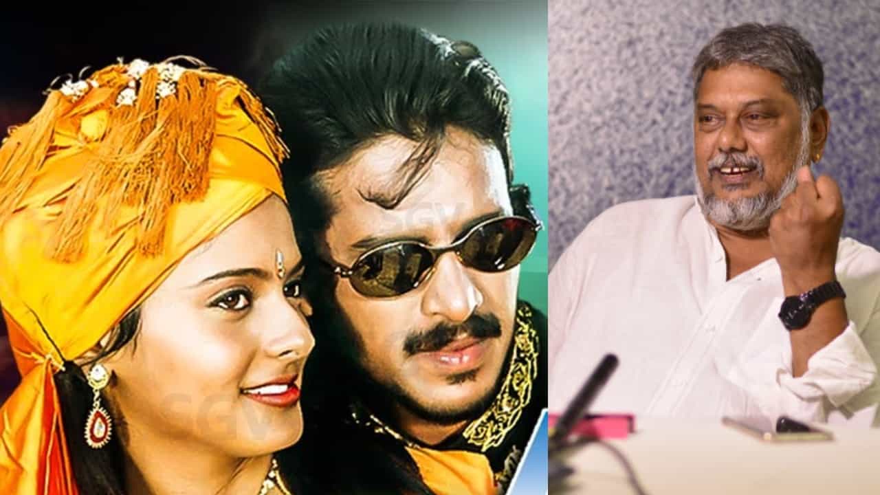 ಪಾರ್ಟಿಯಿಂದ ಪ್ರಾರಂಭವಾಯ್ತು ‘ಎ’ ಸಿನಿಮಾ, ಜರ್ನಿ ನೆನಪಿಸಿಕೊಂಡ ನಿರ್ಮಾಪಕ ಪಾರ್ಟಿಯಿಂದ ಪ್ರಾರಂಭವಾಯ್ತು ‘ಎ’ ಸಿನಿಮಾ, ಜರ್ನಿ ನೆನಪಿಸಿಕೊಂಡ ನಿರ್ಮಾಪಕ
