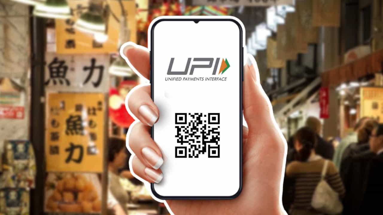 UPI Tips: ವಿದೇಶದಲ್ಲಿ ಗೂಗಲ್ ಪೇ, ಫೋನ್ ಪೇ ಬಳಕೆ ಹೇಗೆ?: ಸೆಟ್ಟಿಂಗ್ಸ್ನಲ್ಲಿ ಏನು ಬದಲಾವಣೆ ಮಾಡಬೇಕು? UPI Tips: ವಿದೇಶದಲ್ಲಿ ಗೂಗಲ್ ಪೇ, ಫೋನ್ ಪೇ ಬಳಕೆ ಹೇಗೆ?: ಸೆಟ್ಟಿಂಗ್ಸ್ನಲ್ಲಿ ಏನು ಬದಲಾವಣೆ ಮಾಡಬೇಕು?
