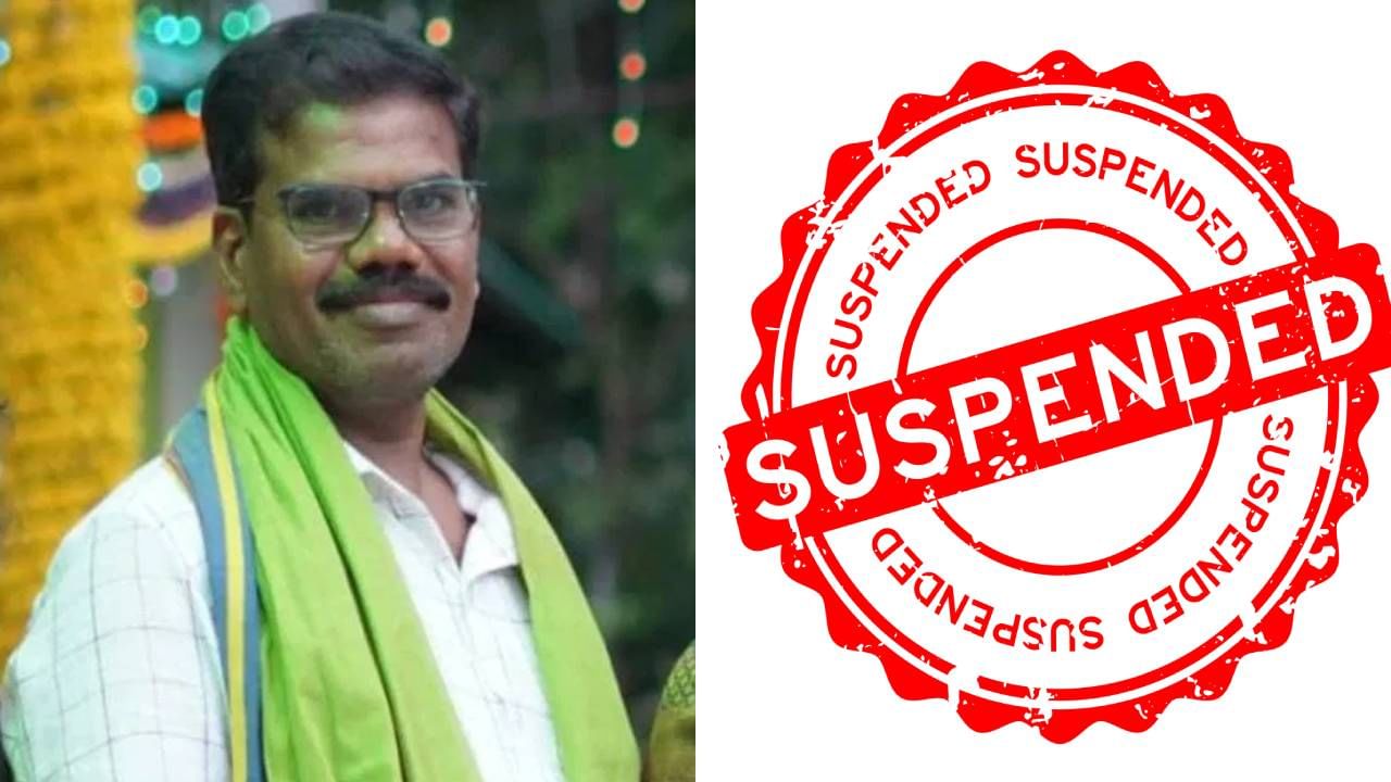 ವಾಲ್ಮೀಕಿ ಅಭಿವೃದ್ಧಿ ನಿಗಮ ಅಧೀಕ್ಷಕ ಆತ್ಮಹತ್ಯೆ ಕೇಸ್; ಡೆತ್ನೋಟ್ನಲ್ಲಿದ್ದ ಇಬ್ಬರು ಅಧಿಕಾರಿಗಳು ಅಮಾನತು ವಾಲ್ಮೀಕಿ ಅಭಿವೃದ್ಧಿ ನಿಗಮ ಅಧೀಕ್ಷಕ ಆತ್ಮಹತ್ಯೆ ಕೇಸ್; ಡೆತ್ನೋಟ್ನಲ್ಲಿದ್ದ ಇಬ್ಬರು ಅಧಿಕಾರಿಗಳು ಅಮಾನತು