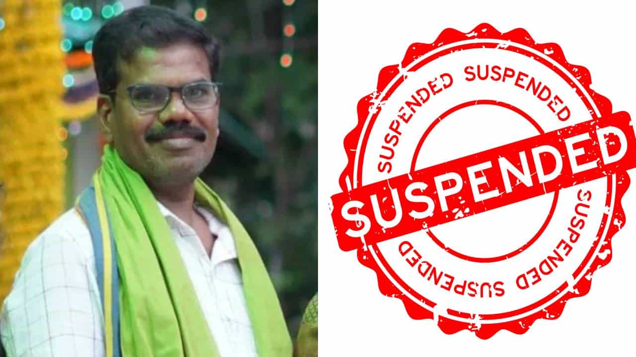 ವಾಲ್ಮೀಕಿ ಅಭಿವೃದ್ಧಿ ನಿಗಮ ಅಧೀಕ್ಷಕ ಆತ್ಮಹತ್ಯೆ ಕೇಸ್; ಡೆತ್ನೋಟ್ನಲ್ಲಿದ್ದ ಇಬ್ಬರು ಅಧಿಕಾರಿಗಳು ಅಮಾನತು ವಾಲ್ಮೀಕಿ ಅಭಿವೃದ್ಧಿ ನಿಗಮ ಅಧೀಕ್ಷಕ ಆತ್ಮಹತ್ಯೆ ಕೇಸ್; ಡೆತ್ನೋಟ್ನಲ್ಲಿದ್ದ ಇಬ್ಬರು ಅಧಿಕಾರಿಗಳು ಅಮಾನತು