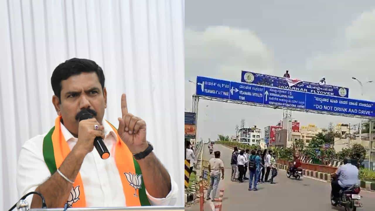 ಬೆಂಗಳೂರಿನಲ್ಲಿ ವೀರ ಸಾವರ್ಕರ್ ನಾಮಫಲಕಕ್ಕೆ ಮಸಿ: ಬಿವೈ ವಿಜಯೇಂದ್ರ ಕಿಡಿ ಬೆಂಗಳೂರಿನಲ್ಲಿ ವೀರ ಸಾವರ್ಕರ್ ನಾಮಫಲಕಕ್ಕೆ ಮಸಿ: ಬಿವೈ ವಿಜಯೇಂದ್ರ ಕಿಡಿ