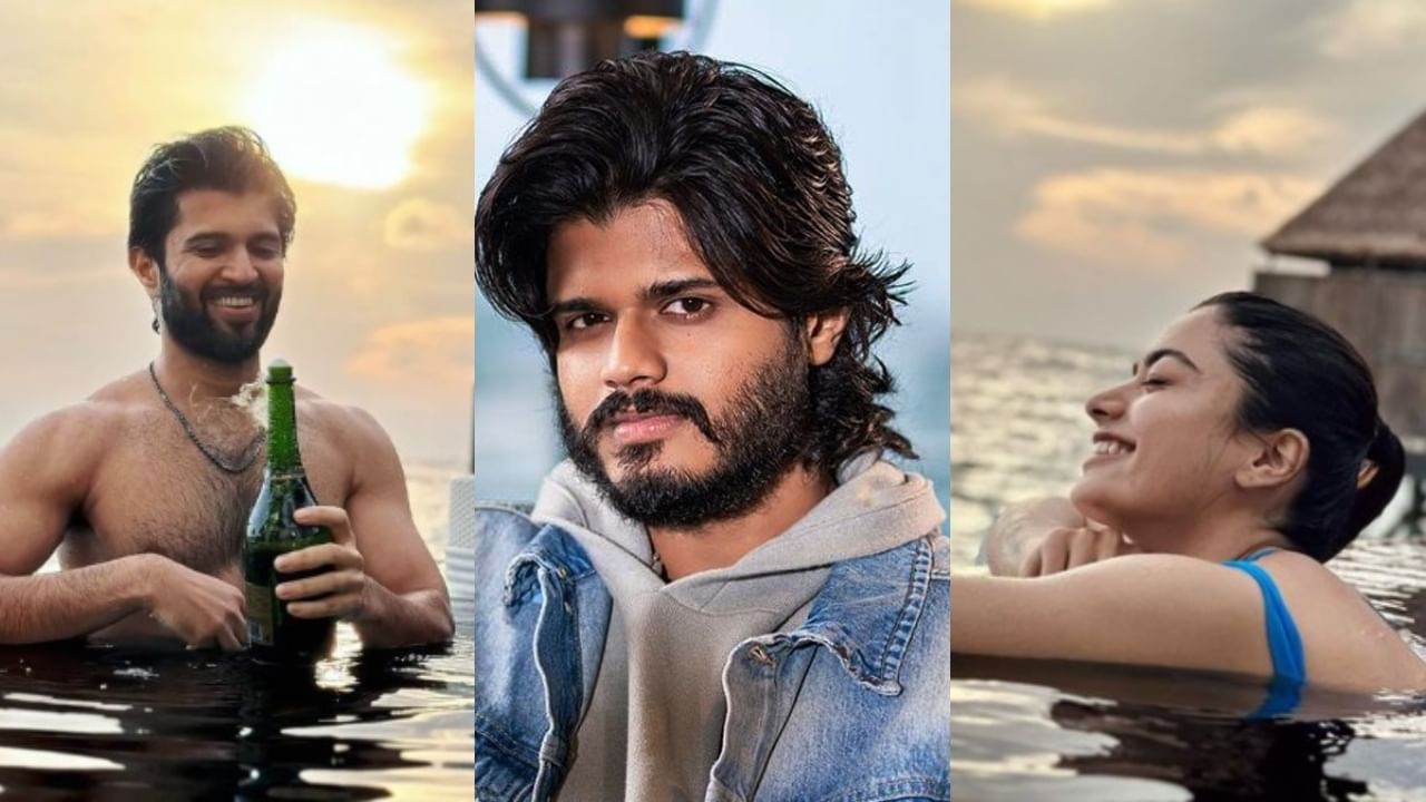 ‘ವಿಜಯ್-ರಶ್ಮಿಕಾ ಒಂದೇ ರೆಸಾರ್ಟ್ ಹೋಗಿದ್ದೇಕೆ’; ಕೊನೆಗೂ ಮೌನ ಮುರಿದ ಆನಂದ್ ದೇವರಕೊಂಡ ‘ವಿಜಯ್-ರಶ್ಮಿಕಾ ಒಂದೇ ರೆಸಾರ್ಟ್ ಹೋಗಿದ್ದೇಕೆ’; ಕೊನೆಗೂ ಮೌನ ಮುರಿದ ಆನಂದ್ ದೇವರಕೊಂಡ