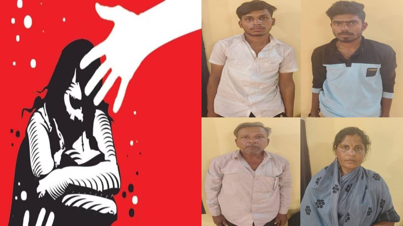 ಜೀವ ಬೆದರಿಕೆ ಹಾಕಿ ವಿವಾಹಿತೆ ಮೇಲೆ ಅತ್ಯಾಚಾರ ಆರೋಪ; ನಾಲ್ವರ ಬಂಧನ ಜೀವ ಬೆದರಿಕೆ ಹಾಕಿ ವಿವಾಹಿತೆ ಮೇಲೆ ಅತ್ಯಾಚಾರ ಆರೋಪ; ನಾಲ್ವರ ಬಂಧನ