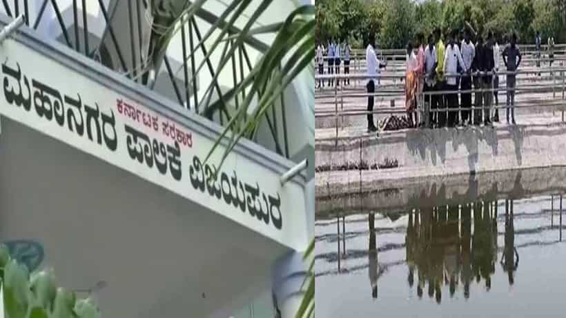 ಮೂವರು ಮಕ್ಕಳ ಸಾವಿನ ಪ್ರಕರಣ; ಮಹಾನಗರ ಪಾಲಿಕೆ ಅಧಿಕಾರಿ, ಸಿಬ್ಬಂದಿಗಳ ಮೇಲೆ ದಾಖಲಾಯ್ತು ಎಫ್ಐಆರ್