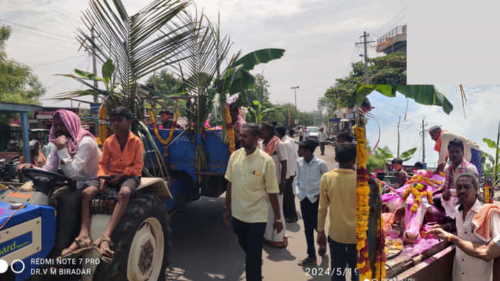 ಮೃತ ದೇವರ ಹಸುವನ್ನು ಭವ್ಯ ಮೆರವಣಿಗೆ ಮಾಡಿ, ದೇವಸ್ಥಾನದ ಮುಂದೆಯೇ ಅಂತ್ಯಕ್ರಿಯೆ ಮಾಡಿದ ಗ್ರಾಮಸ್ಥರು ಮೃತ ದೇವರ ಹಸುವನ್ನು ಭವ್ಯ ಮೆರವಣಿಗೆ ಮಾಡಿ, ದೇವಸ್ಥಾನದ ಮುಂದೆಯೇ ಅಂತ್ಯಕ್ರಿಯೆ ಮಾಡಿದ ಗ್ರಾಮಸ್ಥರು