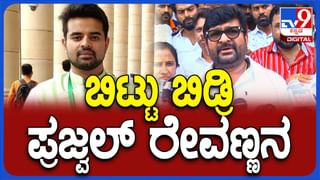 “ಮಹಿಳೆ ಹಸಿದಾಗ ಬಾಯಿಗೆ ಅನ್ನ ಕೊಡಿ, ಅದನ್ನಲ್ಲ” ಪ್ರಜ್ವಲ್​​​​​ ರೇವಣ್ಣ ವಿರುದ್ಧ ಸಿಡಿದ ನಟಿ ರಶ್ಮಿ ಗೌತಮ್