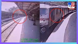 ಲಿವ್ ಇನ್ ಸಂಗಾತಿಯ ಭಯಪಡಿಸಲು ರೈಲ್ವೆ ಹಳಿ ಮೇಲೆ ಹಾರಿದ ಮಹಿಳೆ, ರೈಲು ಹರಿದು ಸಾವು