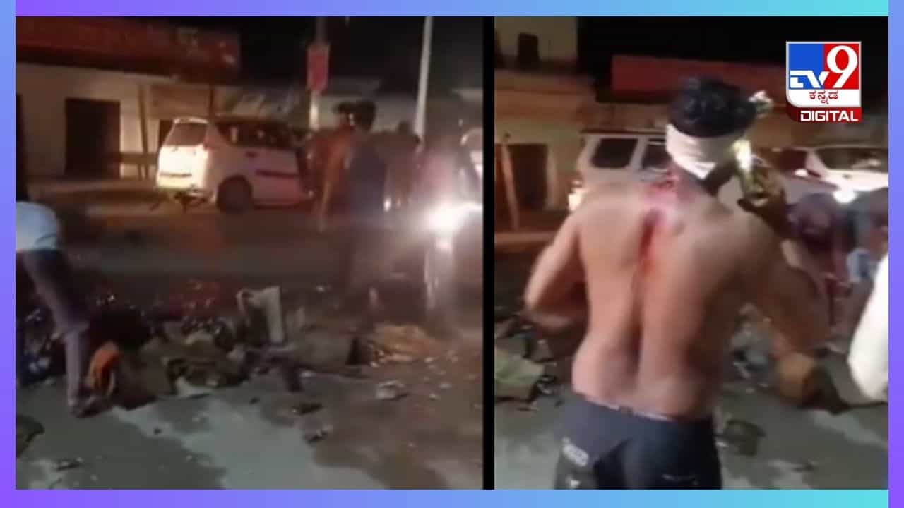 Viral: ಮದ್ಯವಿದ್ದ ವಾಹನ ಪಲ್ಟಿ, ಗಾಯಗೊಂಡ ಚಾಲಕನ ಸಹಾಯಕ್ಕೆ ಬಾರದೇ ಎಣ್ಣೆ ಬಾಟಲಿಗಾಗಿ ಮುಗಿಬಿದ್ದ ಜನ 