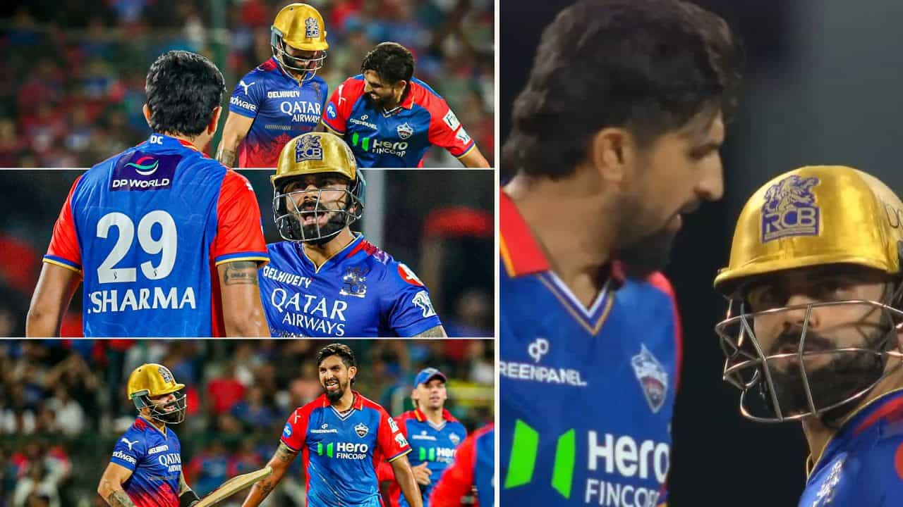 RCB vs DC: ಕೊಹ್ಲಿ ಜೊತೆಗಿನ ದೊಡ್ಡ ಜಗಳದಿಂದ ಪಾರಾದ ಇಶಾಂತ್ ಶರ್ಮಾ: ಮೈದಾನದಲ್ಲಿ ನಡೆಯಿತು ಬೆವರಿಳಿಸುವ ಘಟನೆ RCB vs DC: ಕೊಹ್ಲಿ ಜೊತೆಗಿನ ದೊಡ್ಡ ಜಗಳದಿಂದ ಪಾರಾದ ಇಶಾಂತ್ ಶರ್ಮಾ: ಮೈದಾನದಲ್ಲಿ ನಡೆಯಿತು ಬೆವರಿಳಿಸುವ ಘಟನೆ