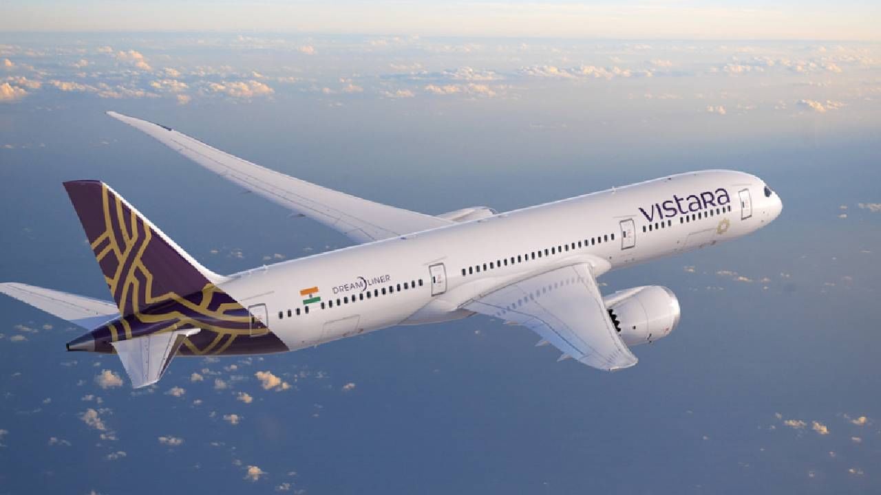 Vistara Flight: 177 ಪ್ರಯಾಣಿಕರಿದ್ದ ವಿಸ್ತಾರ ವಿಮಾನಕ್ಕೆ ಬಾಂಬ್ ಬೆದರಿಕೆ