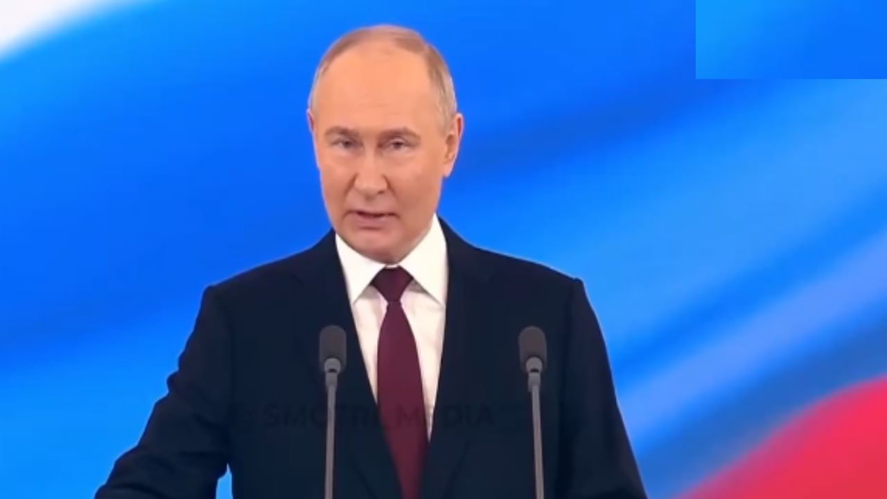 Vladimir Putin: ಐದನೇ ಅವಧಿಗೆ ರಷ್ಯಾದ ಅಧ್ಯಕ್ಷರಾಗಿ ಪ್ರಮಾಣ ವಚನ ಸ್ವೀಕರಿಸಿದ ವ್ಲಾಡಿಮಿರ್ ಪುಟಿನ್ Vladimir Putin: ಐದನೇ ಅವಧಿಗೆ ರಷ್ಯಾದ ಅಧ್ಯಕ್ಷರಾಗಿ ಪ್ರಮಾಣ ವಚನ ಸ್ವೀಕರಿಸಿದ ವ್ಲಾಡಿಮಿರ್ ಪುಟಿನ್