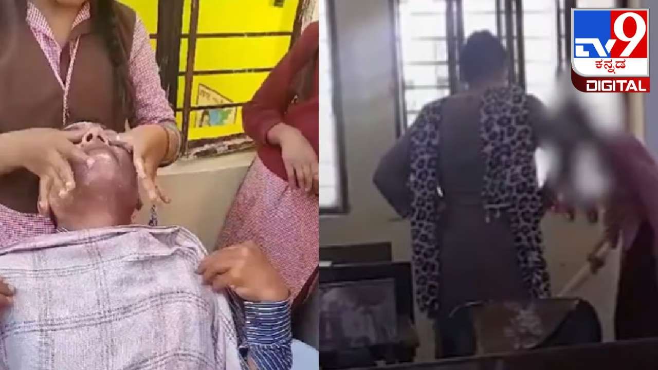 Video Viral: ವಿದ್ಯಾರ್ಥಿನಿಯರಿಂದ ಮಸಾಜ್ ಮಾಡಿಸಿಕೊಳ್ಳುತ್ತಿರುವ ವಾಚ್‌ಮ್ಯಾನ್; ವಿಡಿಯೋ ವೈರಲ್​​