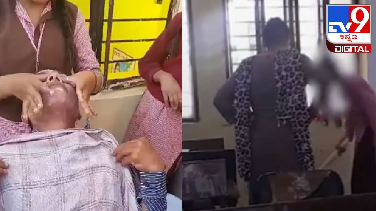 Video Viral: ವಿದ್ಯಾರ್ಥಿನಿಯರಿಂದ ಮಸಾಜ್ ಮಾಡಿಸಿಕೊಳ್ಳುತ್ತಿರುವ ವಾಚ್ಮ್ಯಾನ್; ವಿಡಿಯೋ ವೈರಲ್