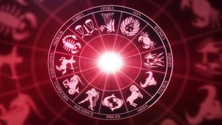 Numerology Prediction: ಸಂಖ್ಯಾಶಾಸ್ತ್ರ ಪ್ರಕಾರ ಜನ್ಮಸಂಖ್ಯೆಗೆ ಅನುಗುಣವಾಗಿ ಮೇ 5ರ ದಿನಭವಿಷ್ಯ