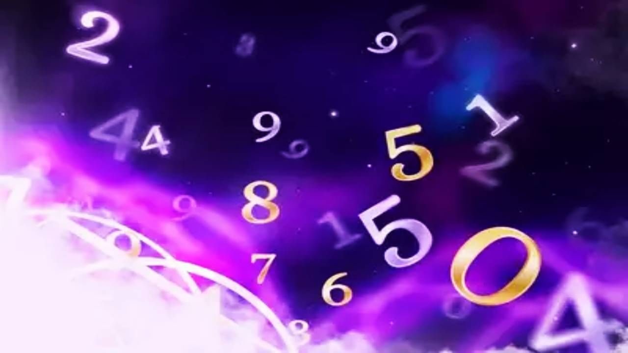 Numerology Prediction: ಸಂಖ್ಯಾಶಾಸ್ತ್ರ ಪ್ರಕಾರ ಜನ್ಮಸಂಖ್ಯೆಗೆ ಅನುಗುಣವಾಗಿ ಮೇ 12ರಿಂದ 18ರ ತನಕ ವಾರಭವಿಷ್ಯ Numerology Prediction: ಸಂಖ್ಯಾಶಾಸ್ತ್ರ ಪ್ರಕಾರ ಜನ್ಮಸಂಖ್ಯೆಗೆ ಅನುಗುಣವಾಗಿ ಮೇ 12ರಿಂದ 18ರ ತನಕ ವಾರಭವಿಷ್ಯ