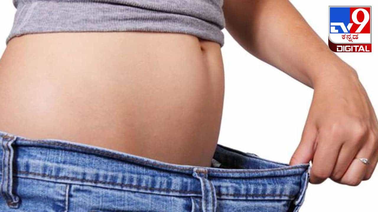 Weight loss: ವೇಗವಾಗಿ ತೂಕವನ್ನು ಕಳೆದುಕೊಳ್ಳಲು ಬಯಸುವಿರಾ? ಈ 3 ವಿಷಯ ನೆನಪಿನಲ್ಲಿಡಿ Weight loss: ವೇಗವಾಗಿ ತೂಕವನ್ನು ಕಳೆದುಕೊಳ್ಳಲು ಬಯಸುವಿರಾ? ಈ 3 ವಿಷಯ ನೆನಪಿನಲ್ಲಿಡಿ